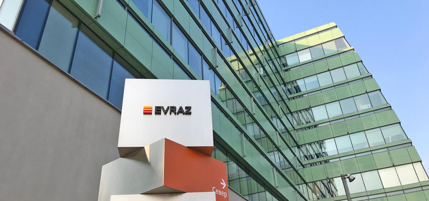 Арматура Евраз: мировой производитель Арматура Евраз: мировой производитель