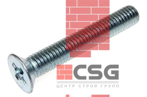 Винт с потайной головкой 8 оцинк. DIN 965 РМЗ