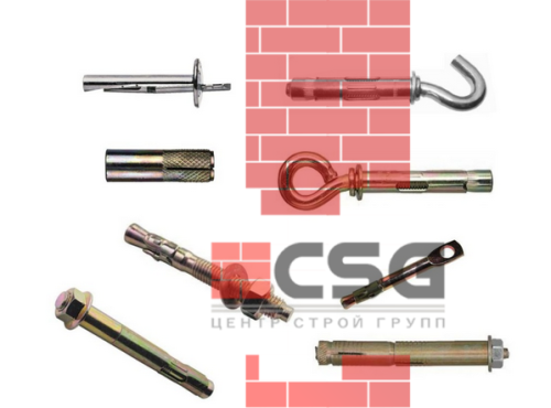 Анкер клиновой 20x160 (10шт) арт.1178078CDEK
