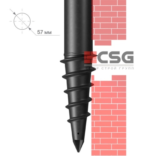 Свая винтовая СВЛНШ-57/шуруп/5000 по выгодным ценам в Волгограде.