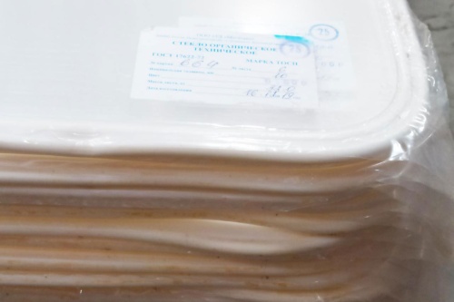Оргстекло 10 мм ТОСП (1500х1700 мм, 32,0 кг) ГОСТ 17622-72